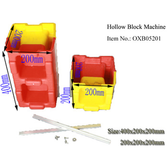 construction machinery equipment