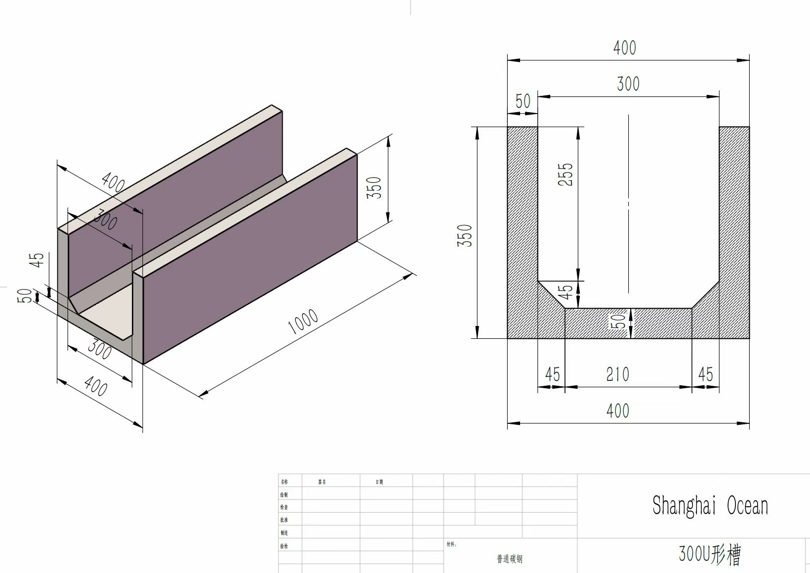 1783297425920263.jpg concrete PlasticMould forconcrete U.jpg